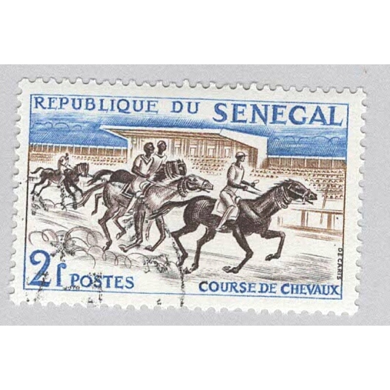 Senegal 204 Horse Racing Used 2  (BP95319)