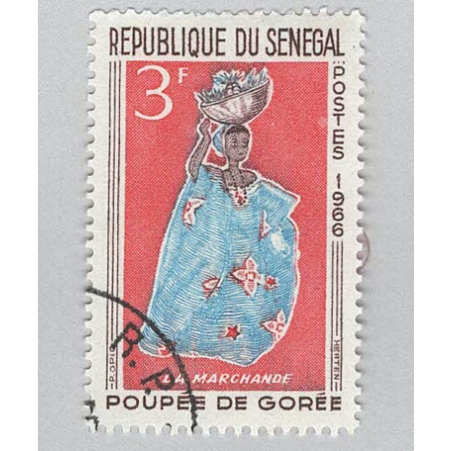 Senegal 263 Woman selling fruit Used 2 (BP95402)