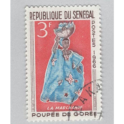 Senegal 263 Woman selling fruit Used 1 (BP95404)