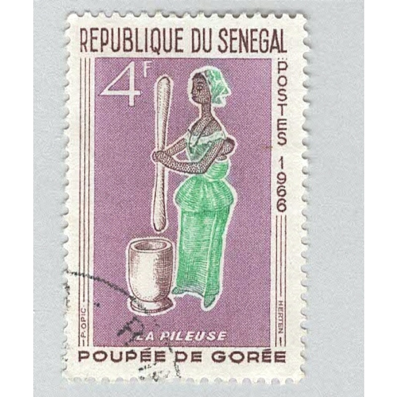 Senegal 264 Woman Pounding Grain Used 1 (BP95406)