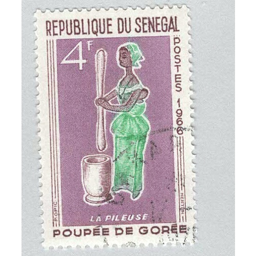 Senegal 264 Woman Pounding Grain Used 3 (BP95408)