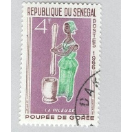 Senegal 264 Woman Pounding Grain Used 3 (BP95411)