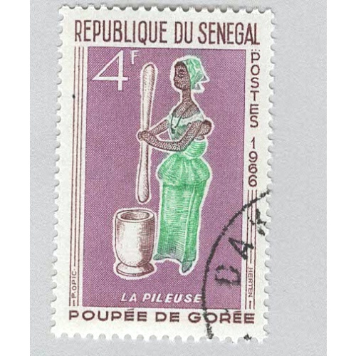 Senegal 264 Woman Pounding Grain Used 3 (BP95411)
