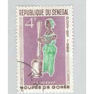 Senegal 264 Woman Pounding Grain Used 3 (BP95414)