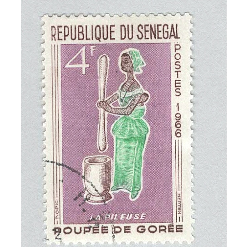 Senegal 264 Woman Pounding Grain Used 3 (BP95414)