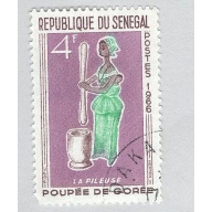Senegal 264 Woman Pounding Grain Used 1 (BP95415)
