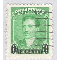 Philippines 550 Jose Rizal overprint Used 1  (BP95615)