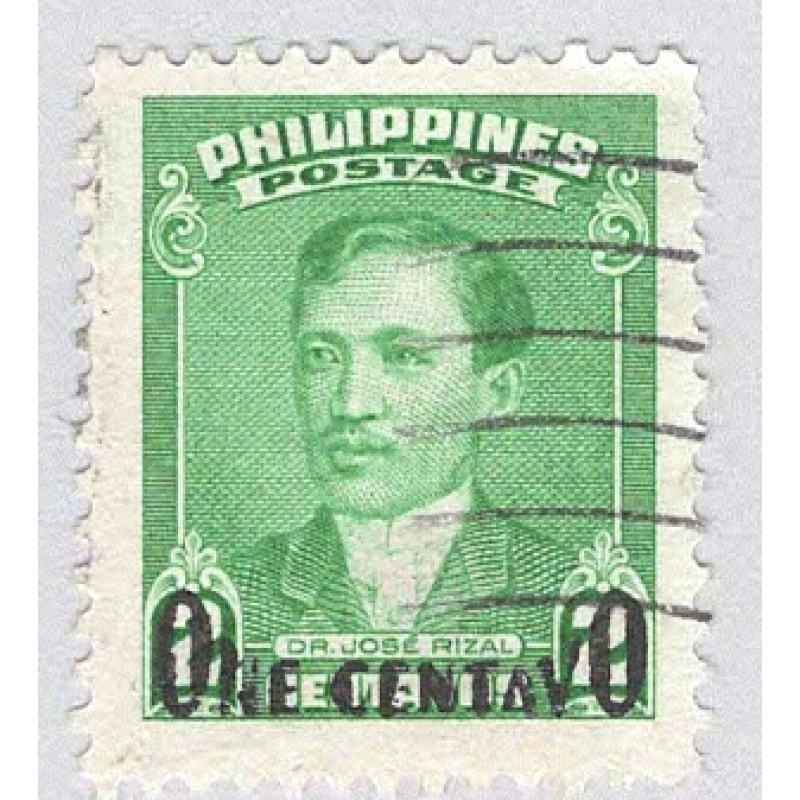 Philippines 550 Jose Rizal overprint Used 1  (BP95615)