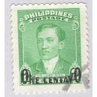 Philippines 550 Jose Rizal overprint Used 2  (BP95616)