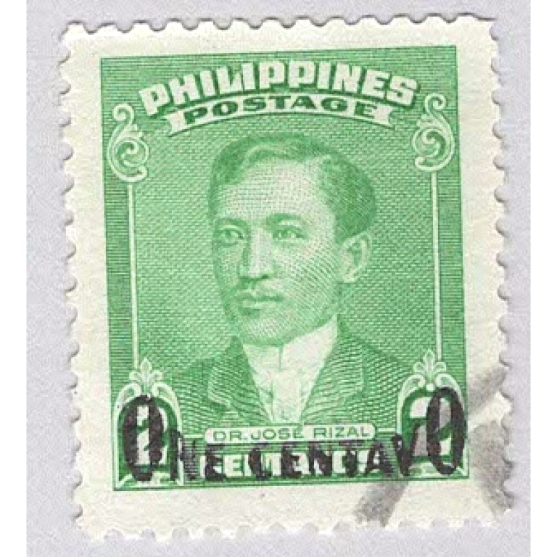 Philippines 550 Jose Rizal overprint Used 2  (BP95616)