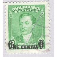 Philippines 550 Jose Rizal overprint Used 3  (BP95617)