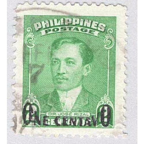 Philippines 550 Jose Rizal overprint Used 2  (BP95619)