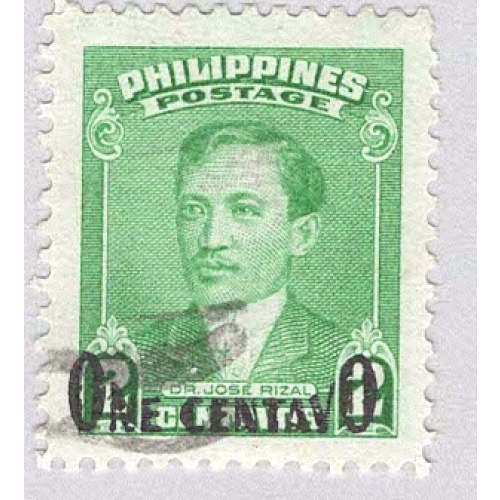 Philippines 550 Jose Rizal overprint Used 3  (BP95620)