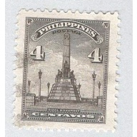 Philippines Statue 4c Used 1  (BP95637)