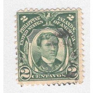 Philippines Rizal green 2c Used 1  (BP95639)