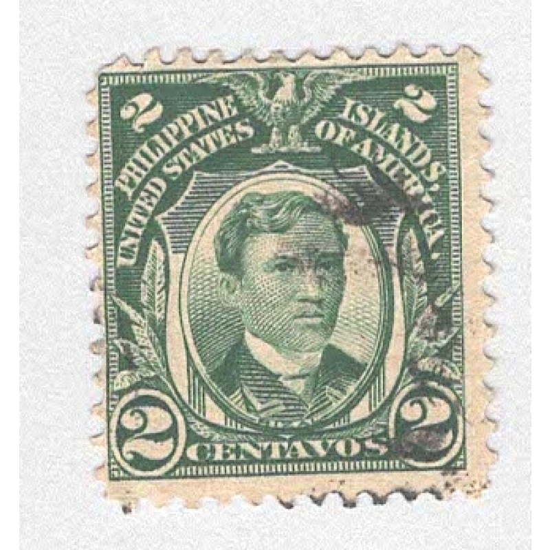 Philippines Rizal green 2c Used 1  (BP95639)