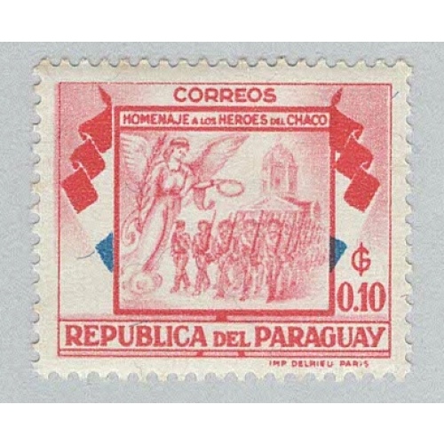 Paraguay 509 Soldiers Angel and Cathedral MNH 1  (BP95715)