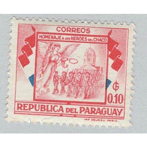 Paraguay 509 Soldiers Angel and Cathedral MNH 2  (BP95716)