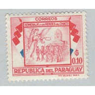 Paraguay 509 Soldiers Angel and Cathedral MNH 1  (BP95718)