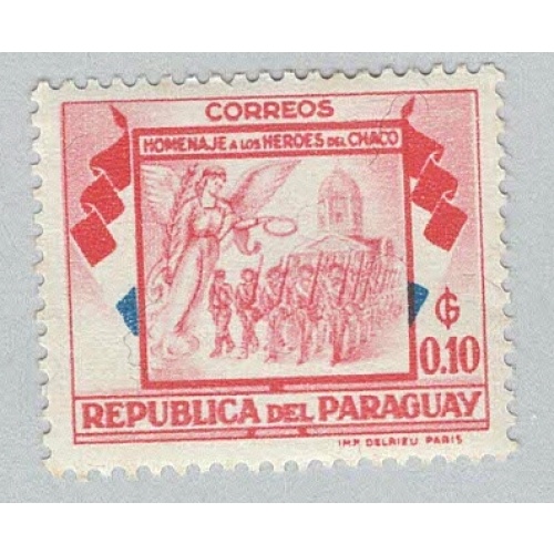 Paraguay 509 Soldiers Angel and Cathedral MNH 1  (BP95718)