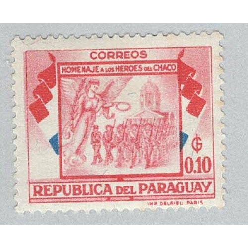 Paraguay 509 Soldiers Angel and Cathedral MNH 2  (BP95719)