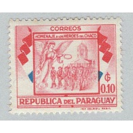 Paraguay 509 Soldiers Angel and Cathedral MNH 1  (BP95721)