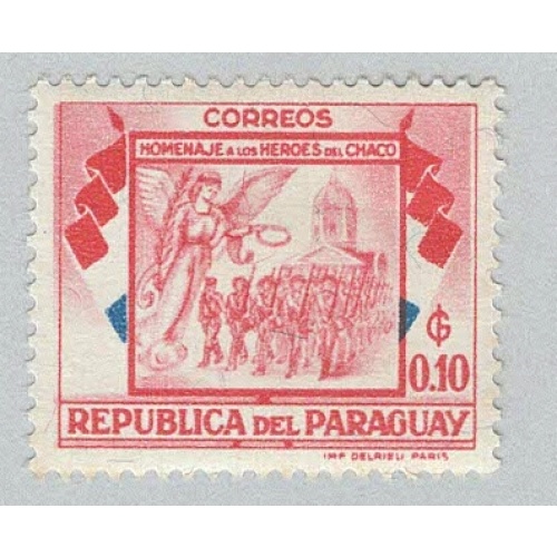 Paraguay 509 Soldiers Angel and Cathedral MNH 2  (BP95722)