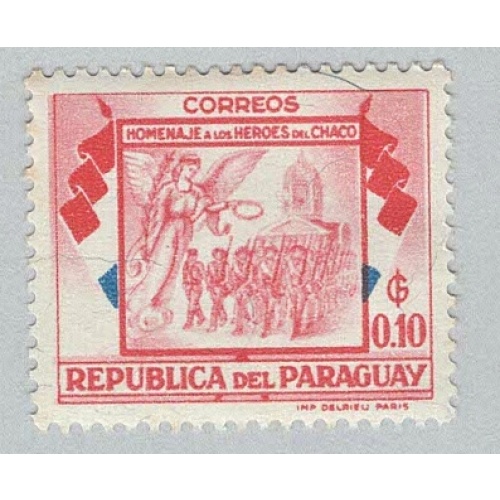 Paraguay 509 Soldiers Angel and Cathedral MNH 3  (BP95723)