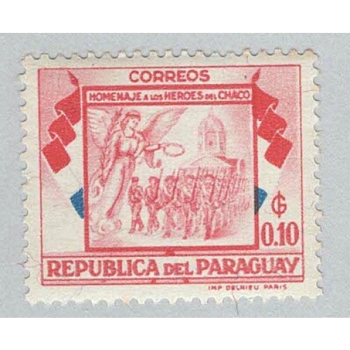 Paraguay 509 Soldiers Angel and Cathedral MNH 1  (BP95724)