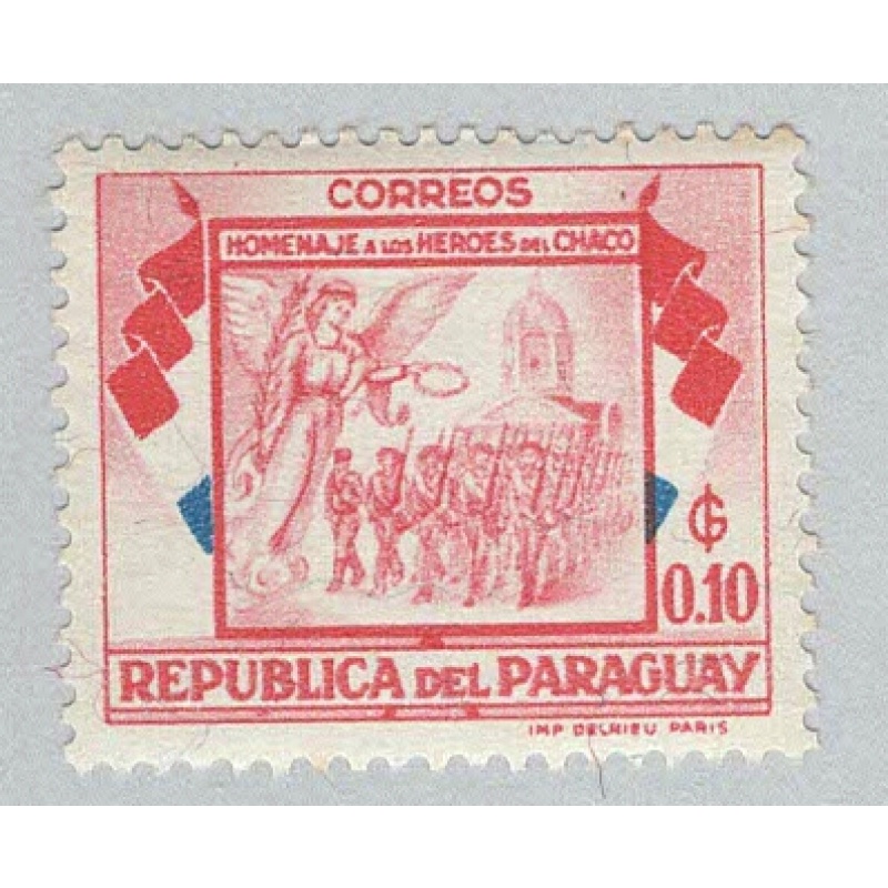 Paraguay 509 Soldiers Angel and Cathedral MNH 1  (BP95724)