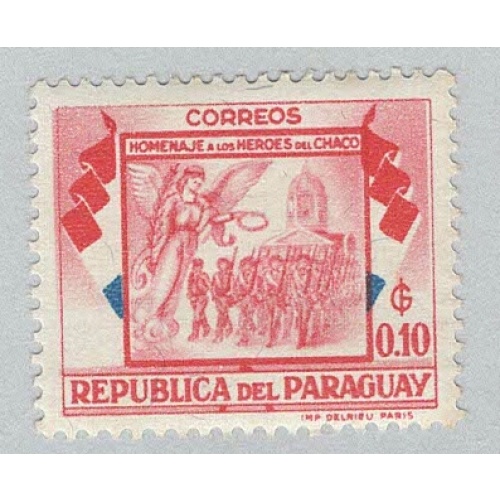 Paraguay 509 Soldiers Angel and Cathedral MNH 3  (BP95726)