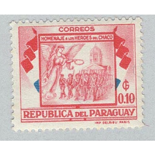 Paraguay 509 Soldiers Angel and Cathedral MNH 1  (BP95727)