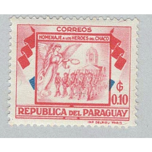 Paraguay 509 Soldiers Angel and Cathedral MNH 2  (BP95728)