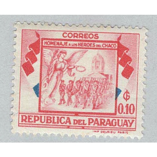 Paraguay 509 Soldiers Angel and Cathedral MNH 2  (BP95731)