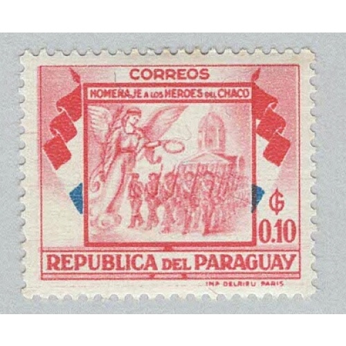 Paraguay 509 Soldiers Angel and Cathedral MNH 1  (BP95733)