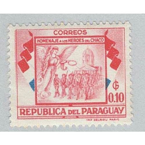 Paraguay 509 Soldiers Angel and Cathedral MNH 2  (BP95734)
