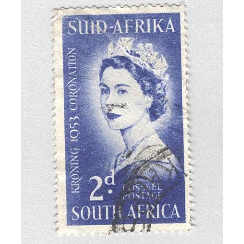 South Africa 192 Queen Elizabeth II Used 1  (BP95801)
