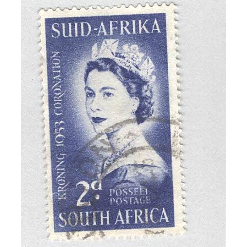 South Africa 192 Queen Elizabeth II Used 3  (BP95803)
