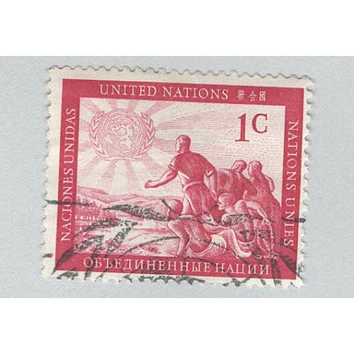 UN NY 1 Peoples of the World Used 1  (BP95903)