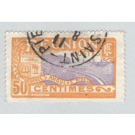 Reunion 85 Coat of Arms Used (BP95915)
