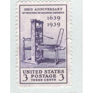United States Printing press Unused 1  (BP96305)