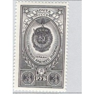 Russia 1652 Medal MNH (BP96306)