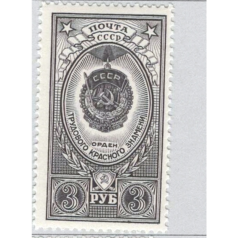 Russia 1652 Medal MNH (BP96306)