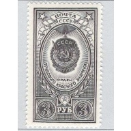 Russia 1652 Medal MNH (BP96307)