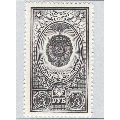 Russia 1652 Medal MNH (BP96307)
