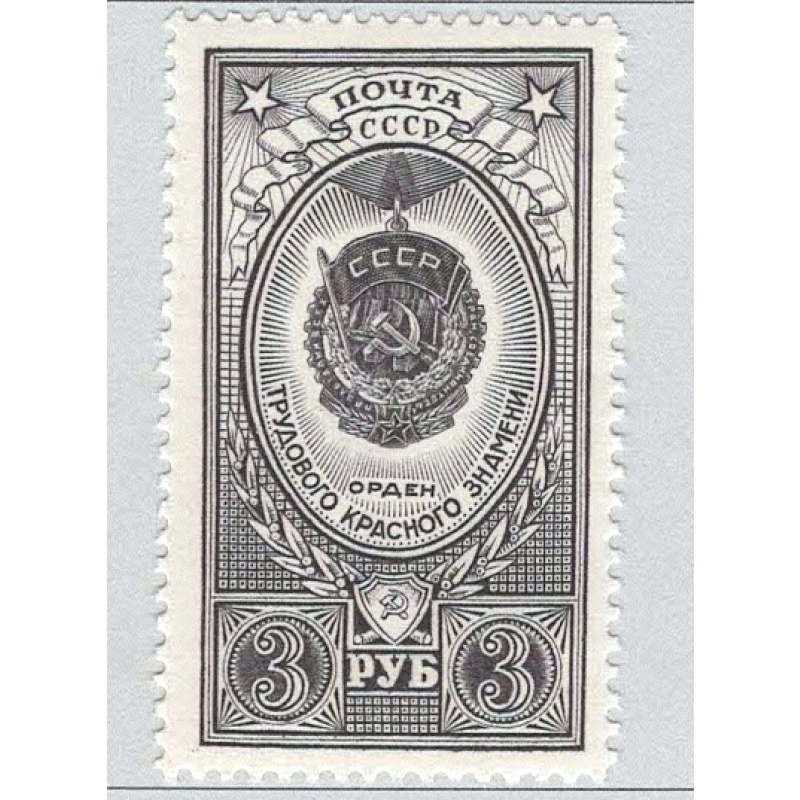 Russia 1652 Medal MNH (BP96307)