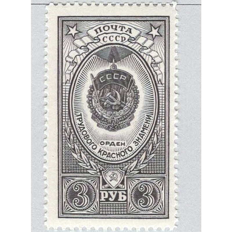 Russia 1652 Medal MNH (BP96308)