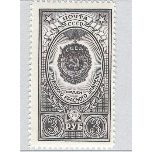 Russia 1652 Medal MNH (BP96309)