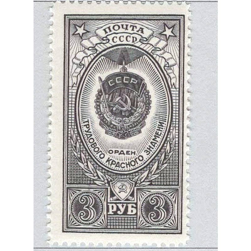 Russia 1652 Medal MNH (BP96309)