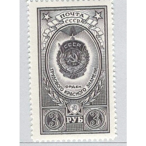 Russia 1652 Medal MNH (BP96310)